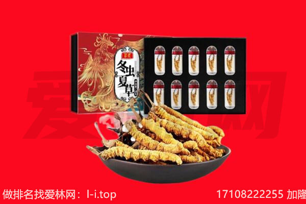 天峻县回收礼品
