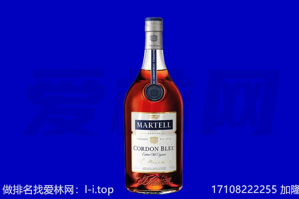 天峻县回收洋酒