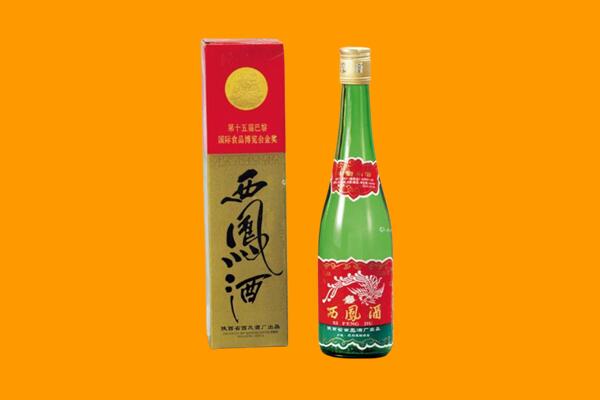 天峻县西凤酒回收.jpg