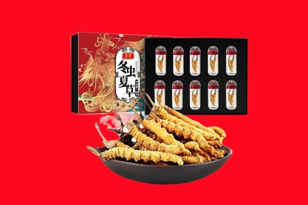 天峻县回收虫草