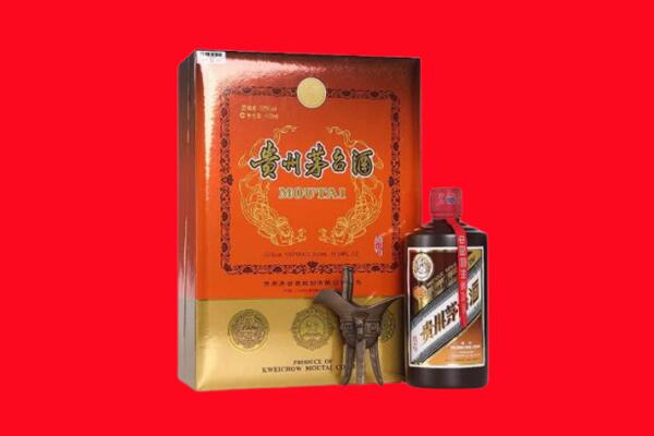 天峻县回收30年茅台酒.jpg