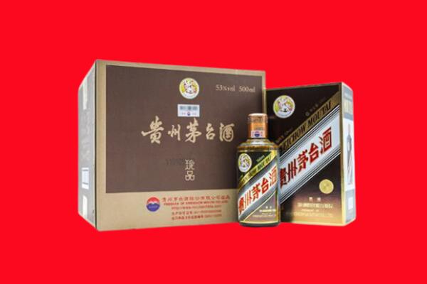 天峻县回收50年茅台