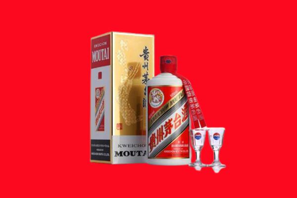 天峻县回收贵州茅台酒